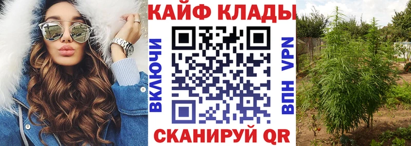 Мефедрон Каменка