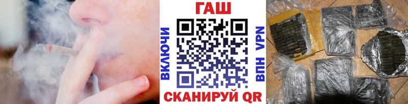 omg маркетплейс  Каменка  ГАШИШ Cannabis 