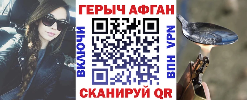 OMG вход  Каменка  Героин VHQ  цена наркотик 