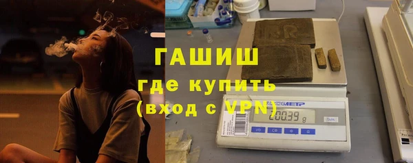 mdma Верея