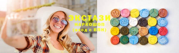 героин Верхнеуральск