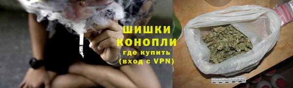 героин Верхнеуральск