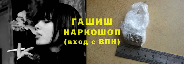 mdma Верея