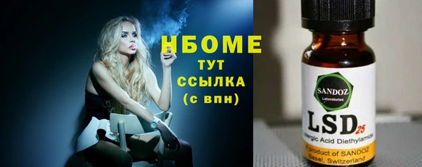 mdma Верея