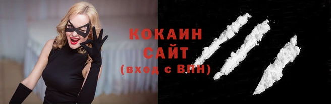 твердый Верхний Тагил