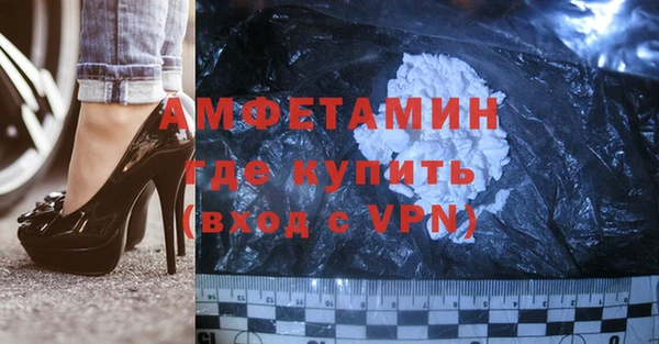 кокс Бугульма