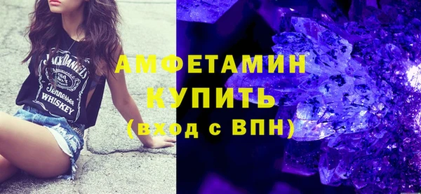 mdma Верея