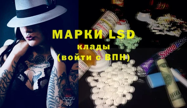 mdma Верея