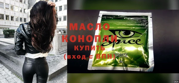 mdma Верея