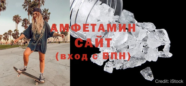 твердый Верхний Тагил