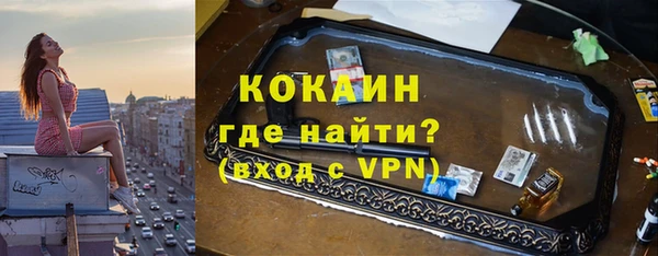 mdma Верея