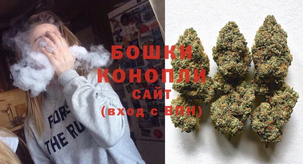 героин Верхнеуральск